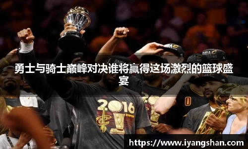 米乐YY易游