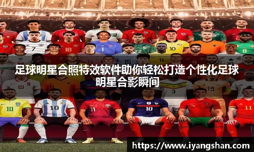米乐YY易游